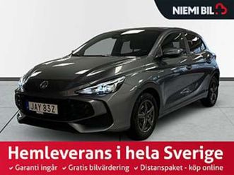 mg 3 hybrid+ luxury rattvärme 360° gps pvärm s/v-hjul moms