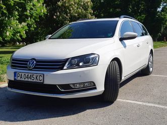 vw passat ekofuel keyless