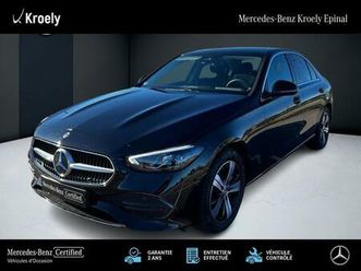 berline 300 e hybrid eq business line 2.0 313 9g-t