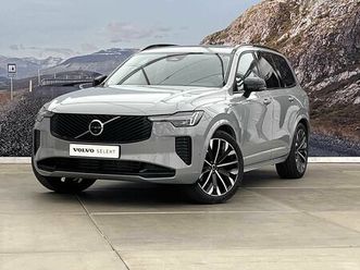 t8 plus dark - 360° - panodak - ...