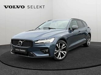 v60 plus, b4 mild-hybrid, benzin, dark