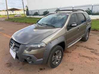 weekend adventure locker 1.8 flex