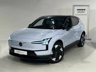 ultra extended range + pano dak/360 cam/electr zetels