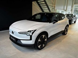 ultra, single motor extended range, elektrisch