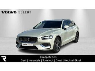 t6 awd inscription expression