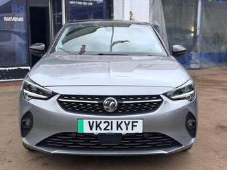 50kwh elite nav premium auto 5dr (7.4kw charger)