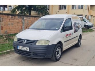 vw caddy 2.0sdi bdj 2,450 eur
