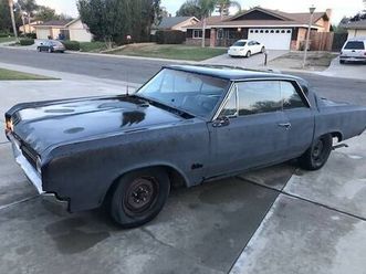 1964 oldsmobile cutlass