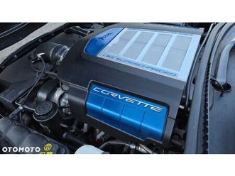 chevrolet corvette