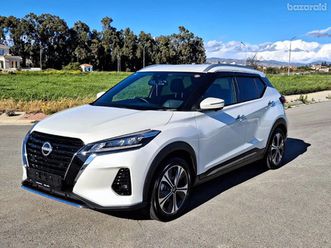 nissan kicks 1,2l 2025