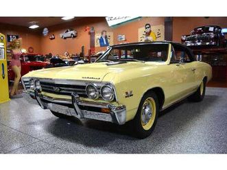 chevrolet chevelle ss