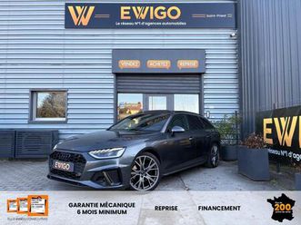 avant 2.0 30 tdi 135ch hybrid mhev bva s-line / toit ouvrant / meplat / virtual cokpit