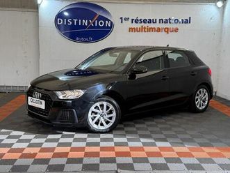 1.0 tfsi 110 s tronic 7 business line
