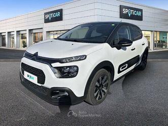 puretech 83 s&s shine