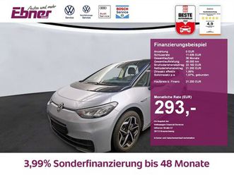 design ahk+alcantara-leder+acc+navi+app+led+19 alu!