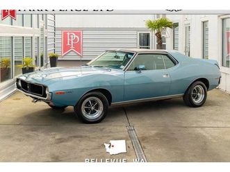 1971 amc javelin coupe