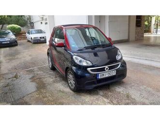 smart fortwo 2014 cabrio passion full extra