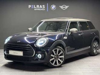 cooper 136ch canonbury bva7