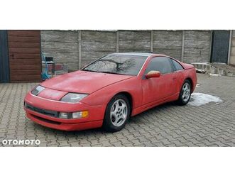 nissan 300 zx