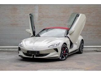 2026 mg cyberster 4wd