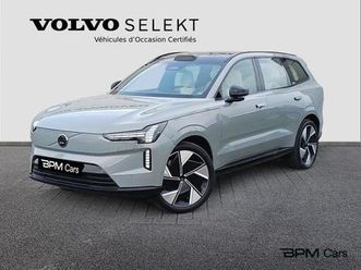 twin performance 517ch ultra 7 places