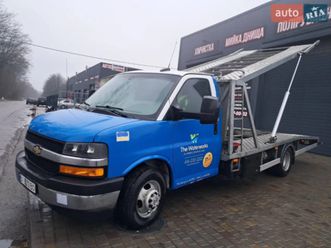 chevrolet express 2019
