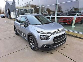citroen c3 new 1.2 puretech 110 max s&s