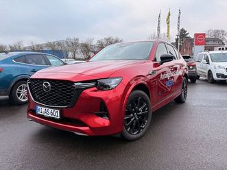 e-skyactiv-d 254 al-homura