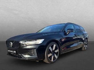 ultra dark t8 awd plug-in