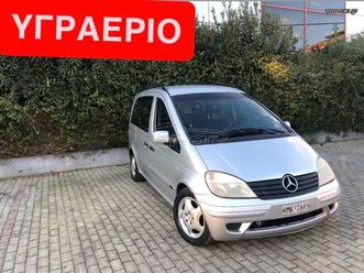 mercedes-benz vaneo 2002 βενζινη--υγραεριο!!!