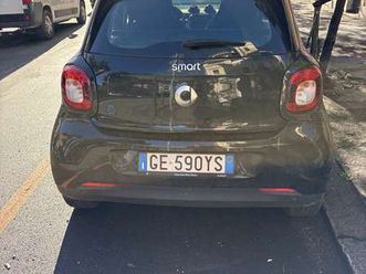 forfour ii 2020 eq pure 4,6kw