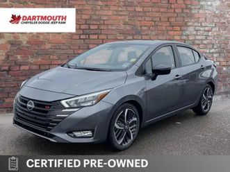 2024 nissan versa sr