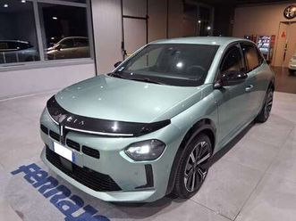 ypsilon 1.2 mhev lx 110cv e-dct