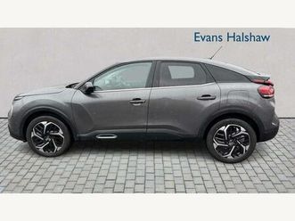 1.2 puretech shine plus eat8 euro 6 (start/stop) 5dr