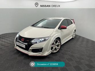 civic 2.0 i-vtec type r white edition