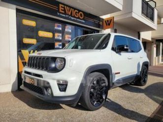 generation2 1.0 gse t3 120 opening edition basket series