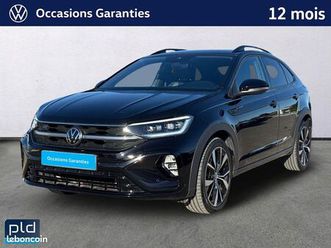 volkswagen taigo 1.0 tsi 110 dsg7 r-line