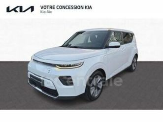electrique 204 active 64 kwh