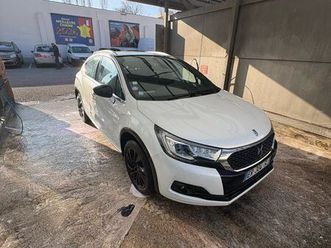 ds4 crossback prix à débattre