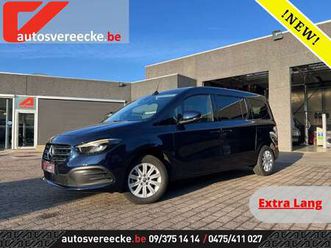 180 d style xl (26.750ex.) 7 pl | cam | led