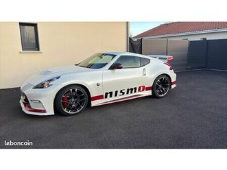 370z nismo