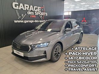 skoda octavia combi 2.0 tdi 150 dsg7 selection + attelage + travel assist + pack hiver + pack confort + pack navigation