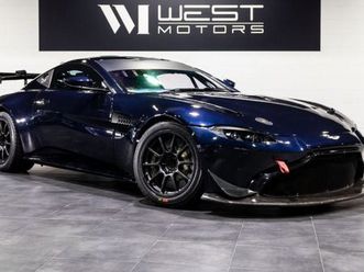 aston martin v8 vantage gt4 amr 510 peinture bleu tva palmarès 2023 boite neuve