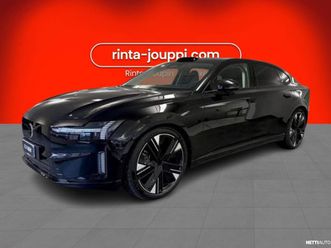 single extended range ultra