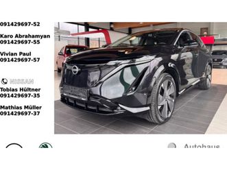 ariya evolve pack 87kwh 20zoll schiebedach belüft.+beheizb. sitze bose