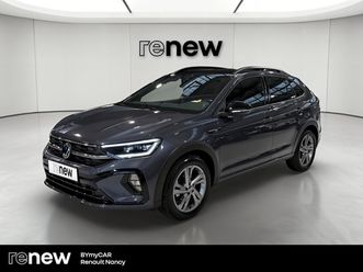 taigo 1.5 tsi 150 dsg7