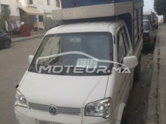 dfsk k01h 2023 2023 essence 449610 occasion à tanger maroc