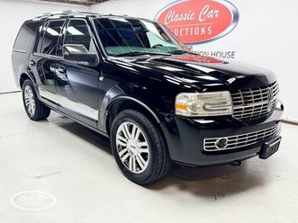 2007 lincoln navigator