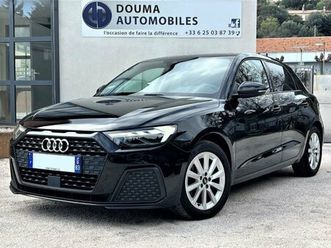 audi a1 sportback 30 tfsi 110ch advanced 2 s tronic 7