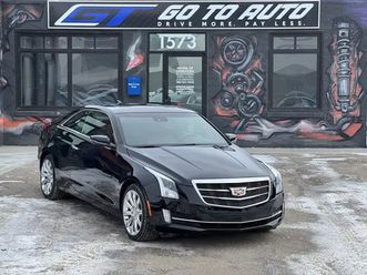 2015 cadillac ats coupe